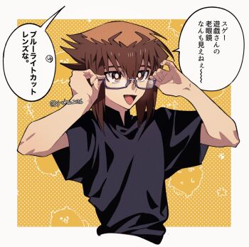 Alternate Costume Rule 34 Image