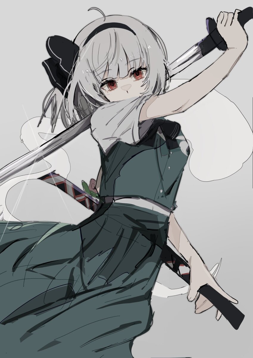 Konpaku Youmu (Touhou) Rule 34 Image