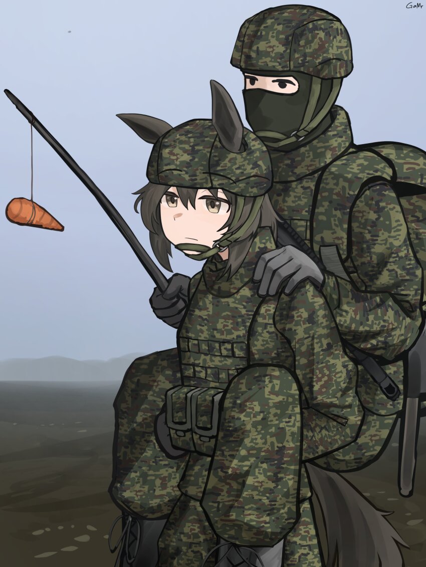 Original Rule 34 Image