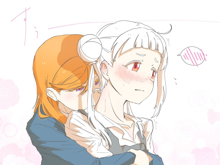 Arashi Chisato (Love Live!) Rule 34 Image