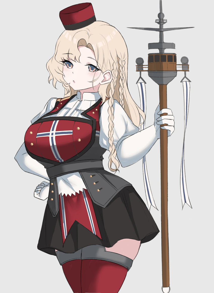 Kantai Collection Rule 34 Image