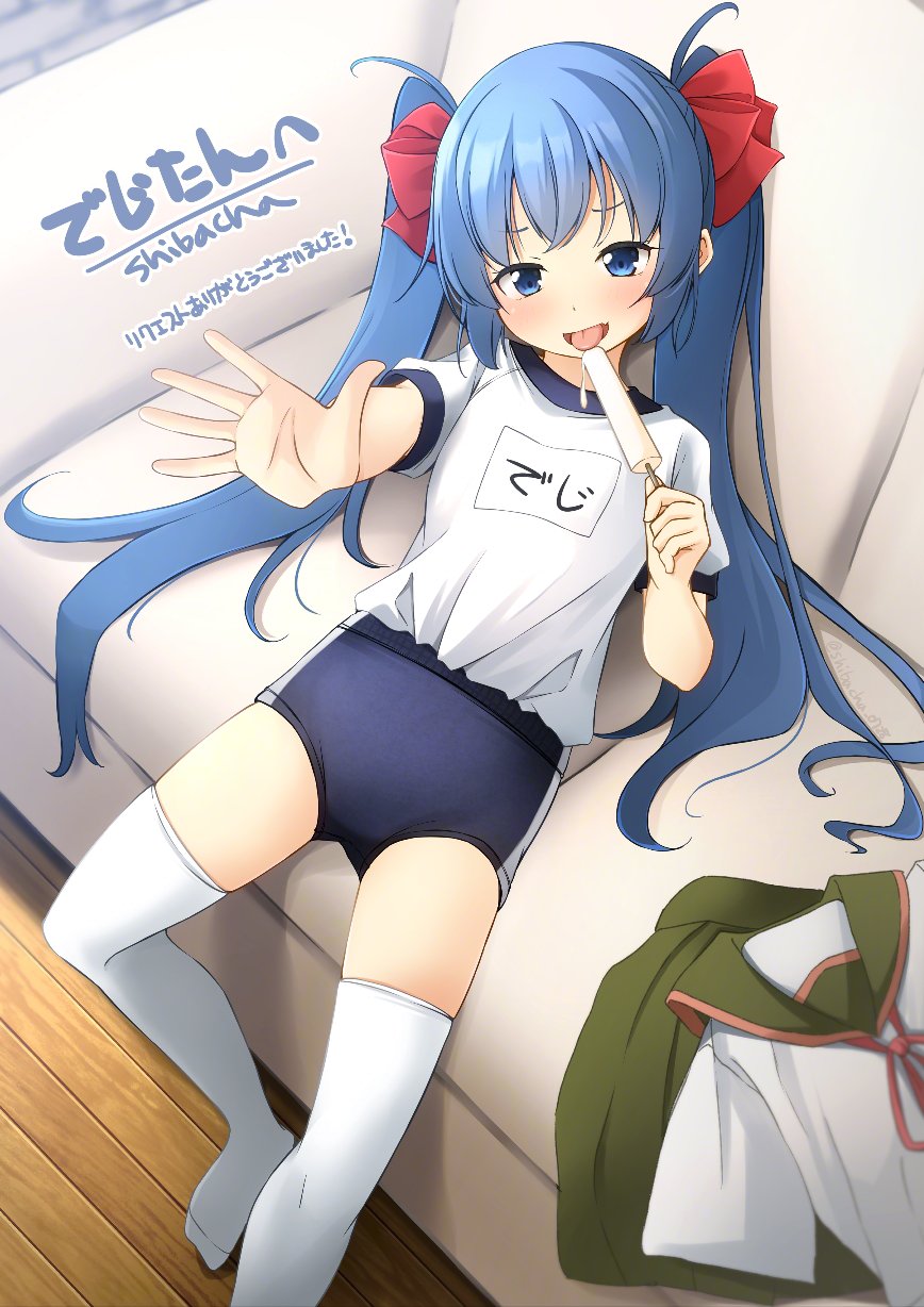 Original Rule 34 Image