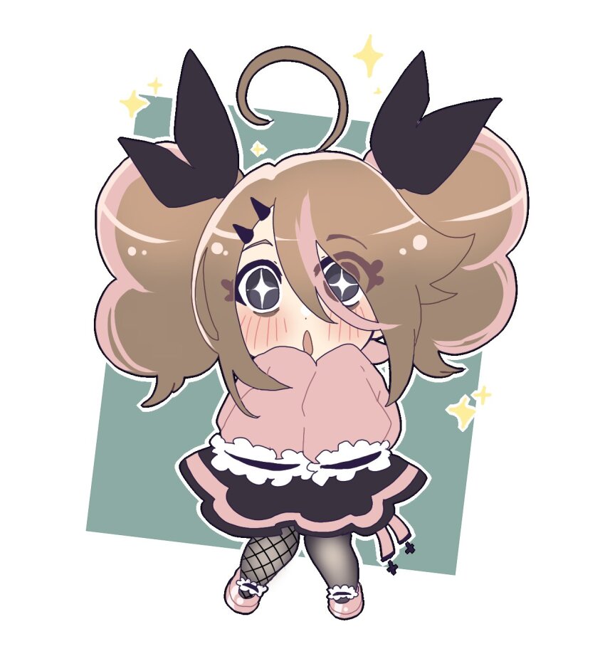 Utau Rule 34 Image