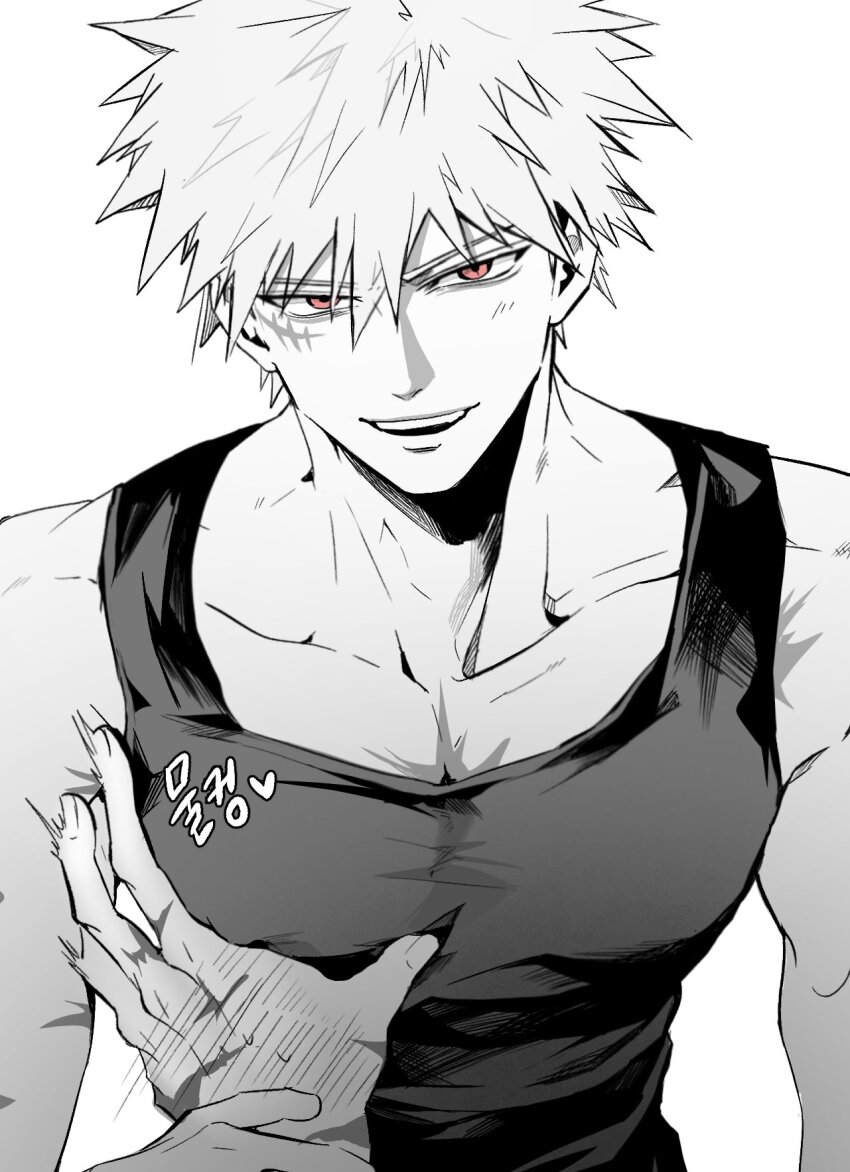 Bakugou Katsuki (Boku No Hero Academia) Rule 34 Image