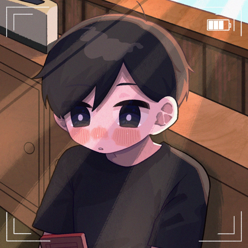 Sunny (Omori) Rule 34 Image