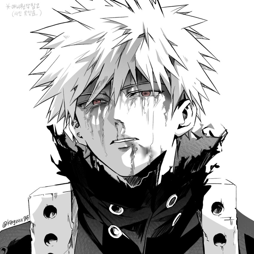 Bakugou Katsuki (Boku No Hero Academia) Rule 34 Image