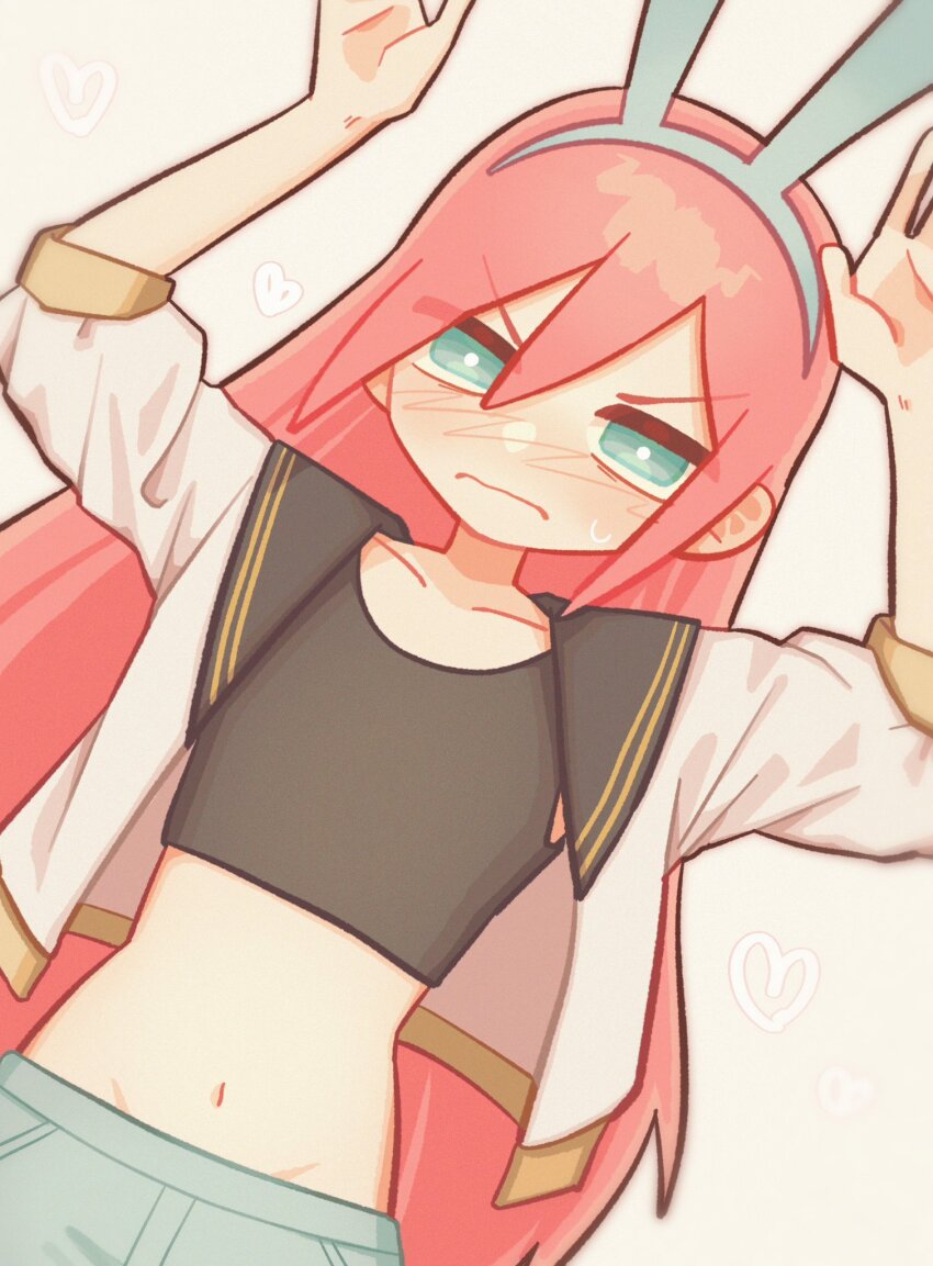 Aubrey (Faraway) (Omori) Rule 34 Image