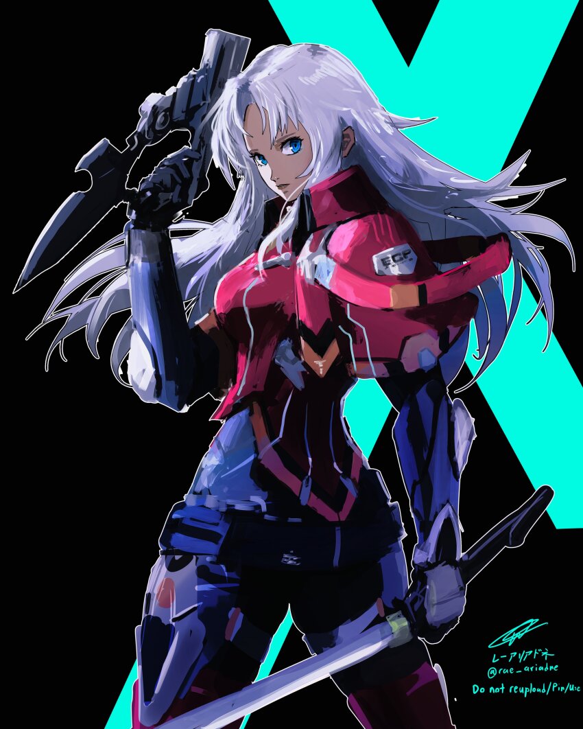 Elma (Xenoblade X) Rule 34 Image