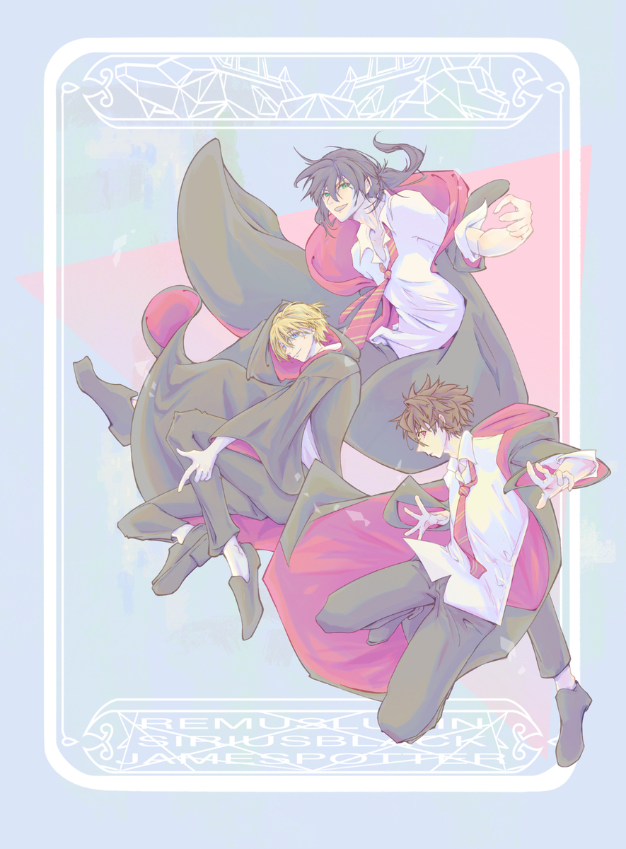James Potter (Harry Potter (Series)) Rule 34 Image
