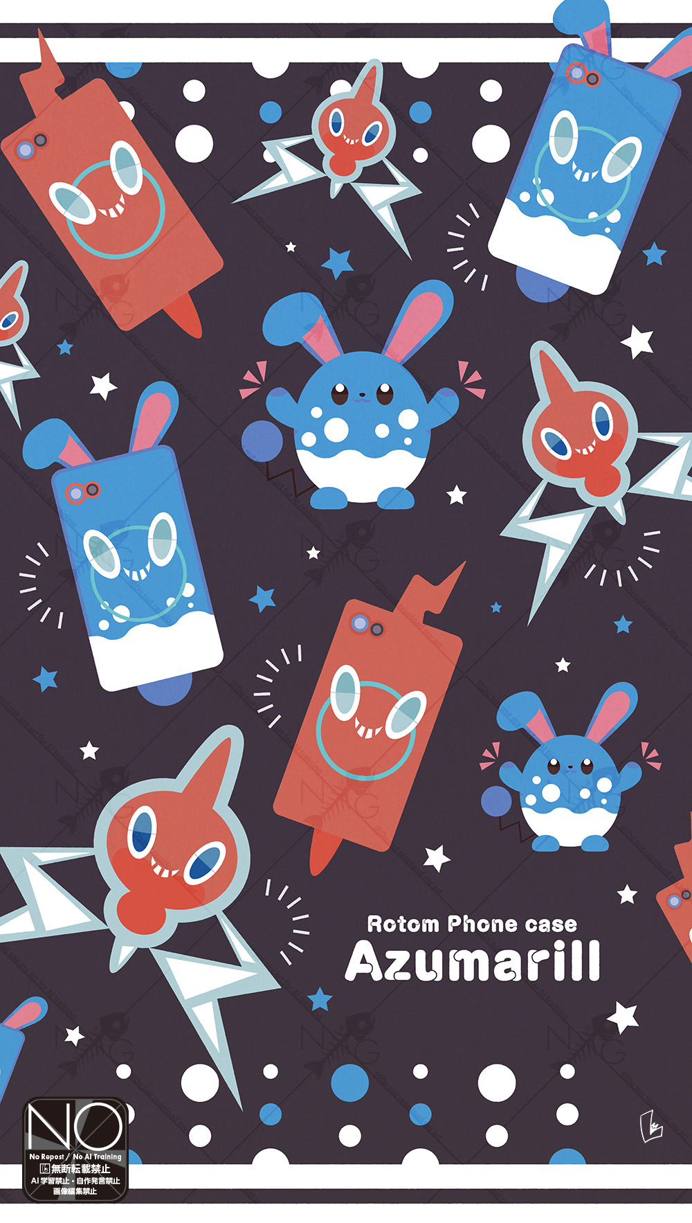 Azumarill (Nintendo) Rule 34 Image