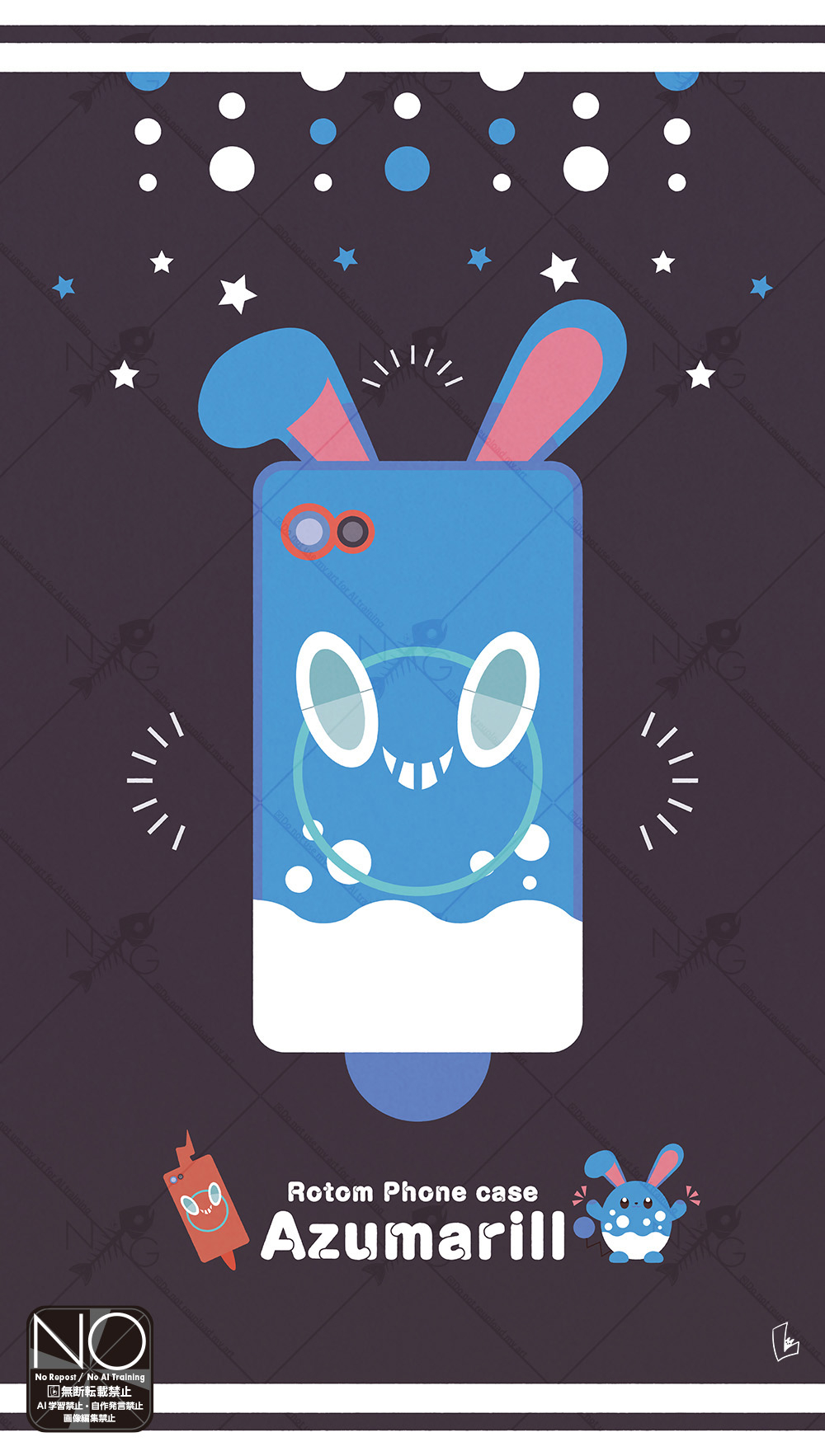 Azumarill (Nintendo) Rule 34 Image