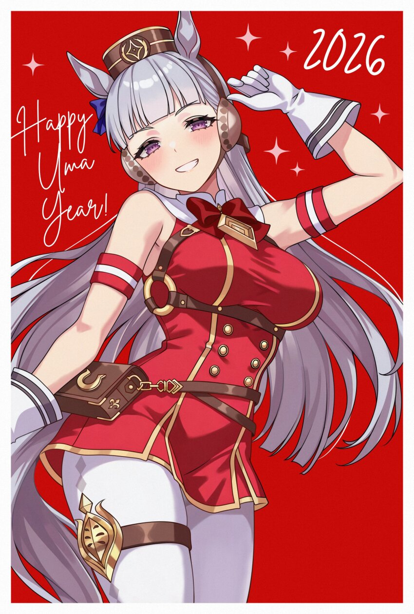 Gold Ship (Red Strife) (Umamusume) Rule 34 Image