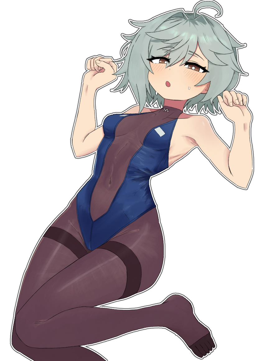 G11 (Girls' Frontline) Rule 34 Image