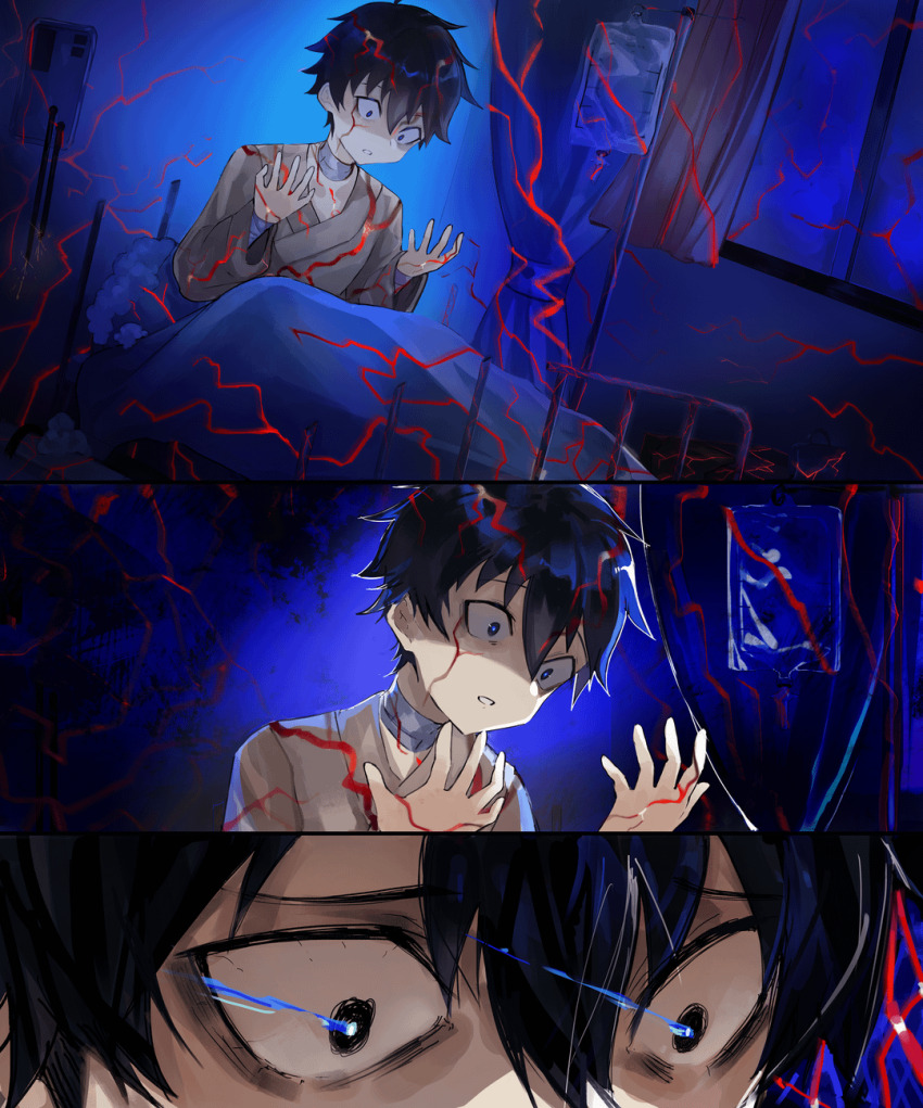Tohno Shiki (Tsukihime) Rule 34 Image