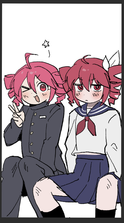 Kasane Teto (Synthesizer V) Rule 34 Image