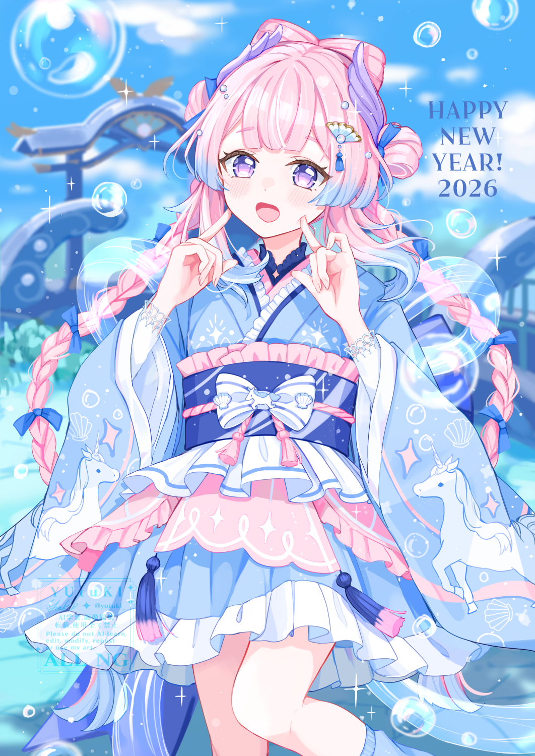 Sangonomiya Kokomi (Genshin Impact) Rule 34 Image