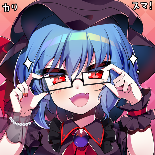 Remilia Scarlet (Touhou) Rule 34 Image