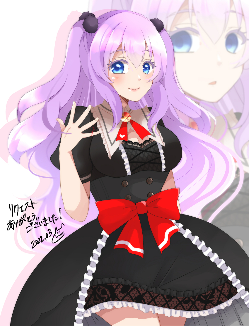 Jikkyou Powerful Pro Yakyuu Rule 34 Image