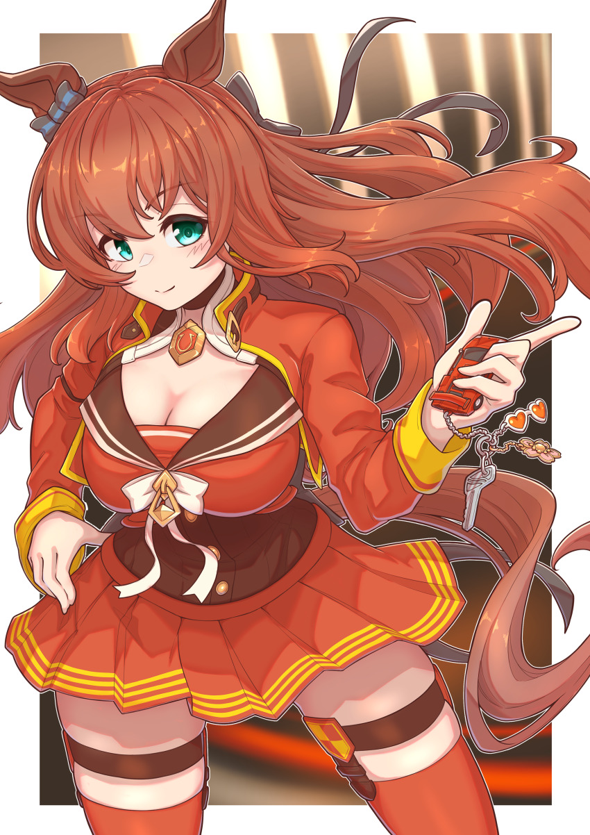 Maruzensky (Umamusume) Rule 34 Image