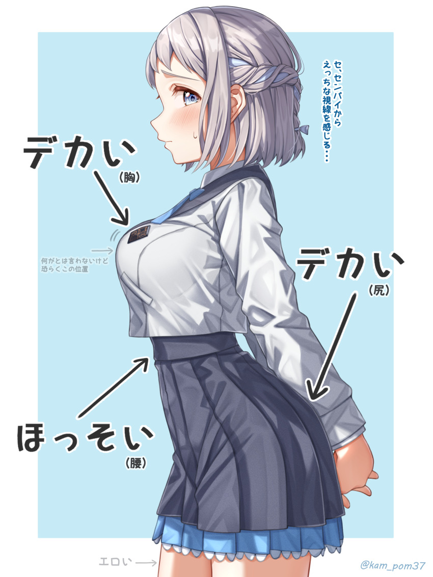 Katsuragi Lilja (Gakuen Idolmaster) Rule 34 Image