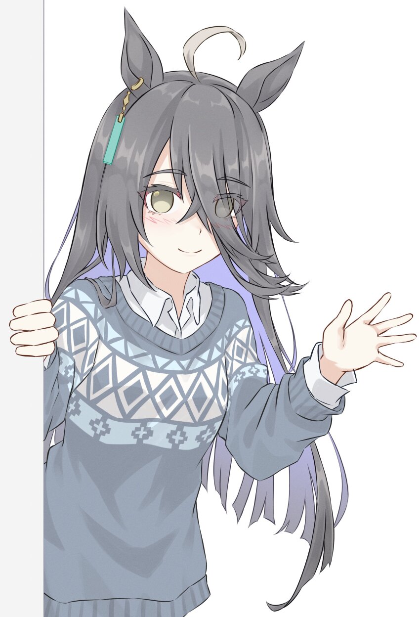 Manhattan Cafe (Umamusume) Rule 34 Image