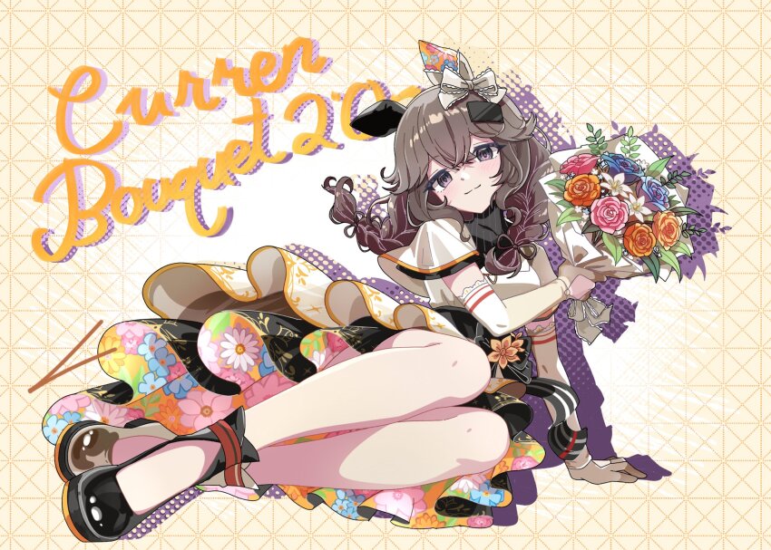 Umamusume Rule 34 Image