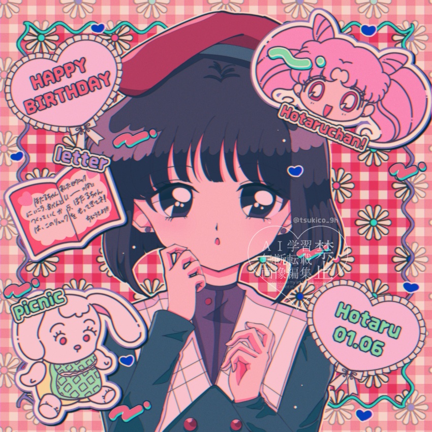 Chibi Usa (Bishoujo Senshi Sailor Moon) Rule 34 Image