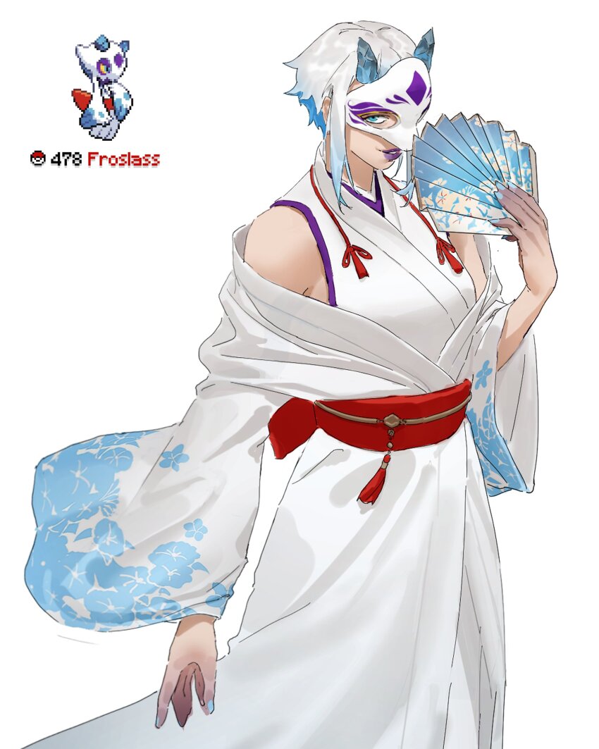 Froslass (Nintendo) Rule 34 Image