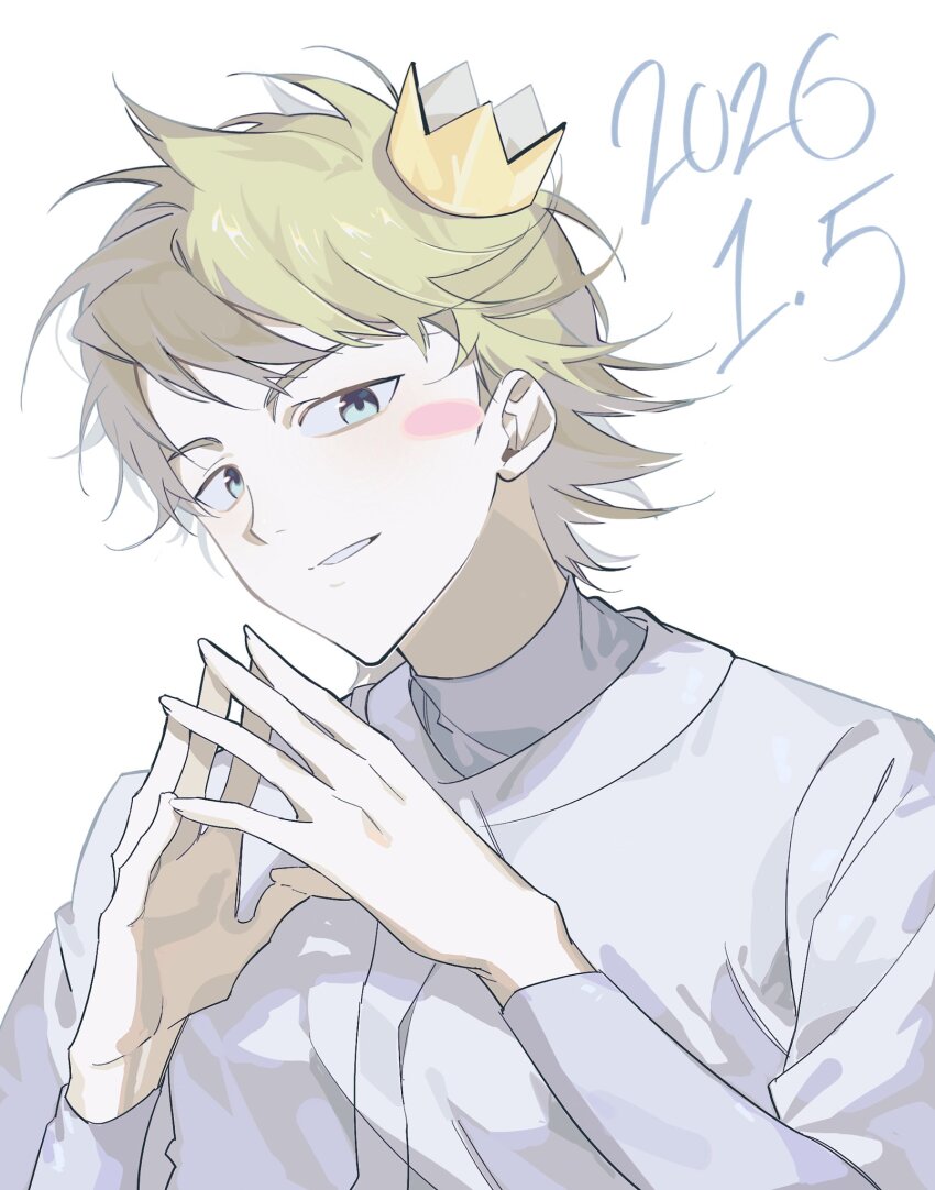 Narumiya Mei (Ace Of Diamond) Rule 34 Image