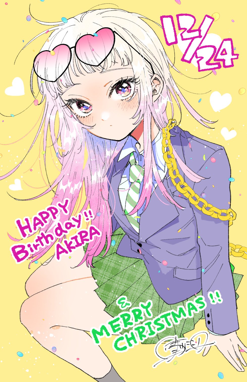Momose Akira (Hatsukoi) Rule 34 Image