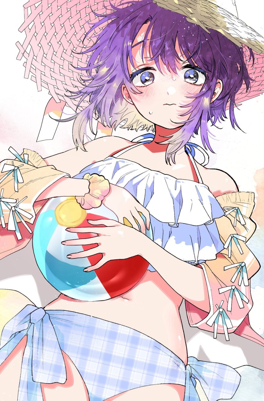 Ball Rule 34 Image