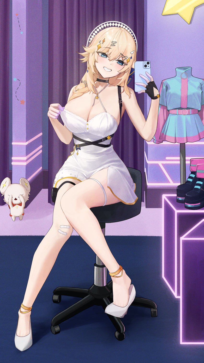 Kaneko Lumi (Phase Connect) Rule 34 Image