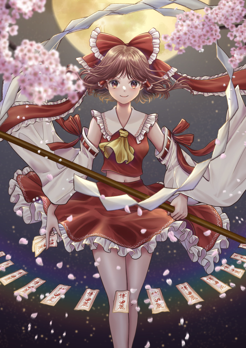 Hakurei Reimu (Touhou) Rule 34 Image