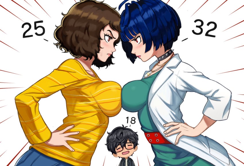 Akira Kurusu (Persona) Rule 34 Image