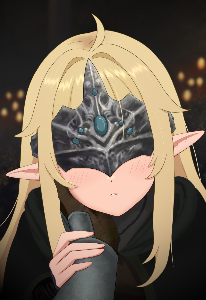 Eepy Sleepy (Dark Souls (Series)) Rule 34 Image