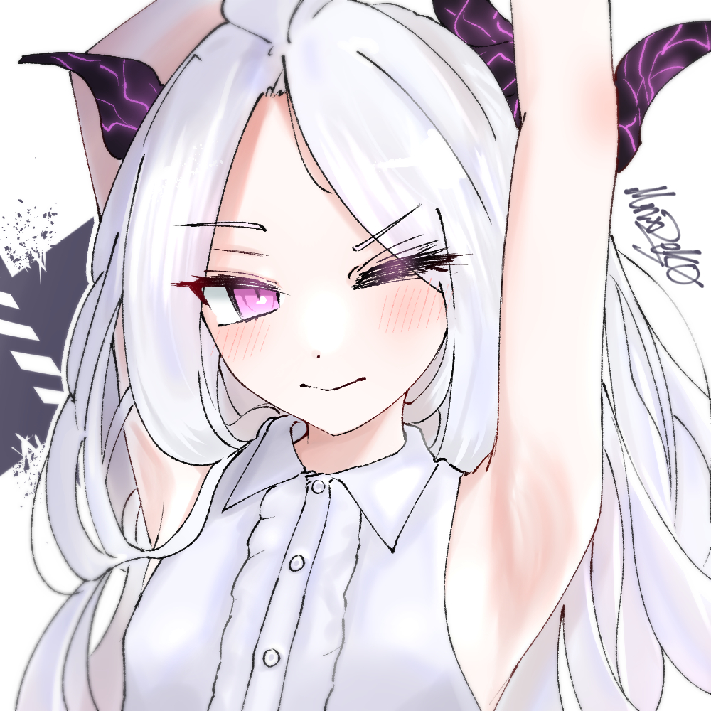 Hina (Blue Archive) Rule 34 Image