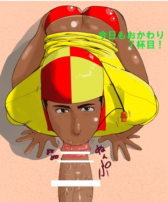Original Rule 34 Image