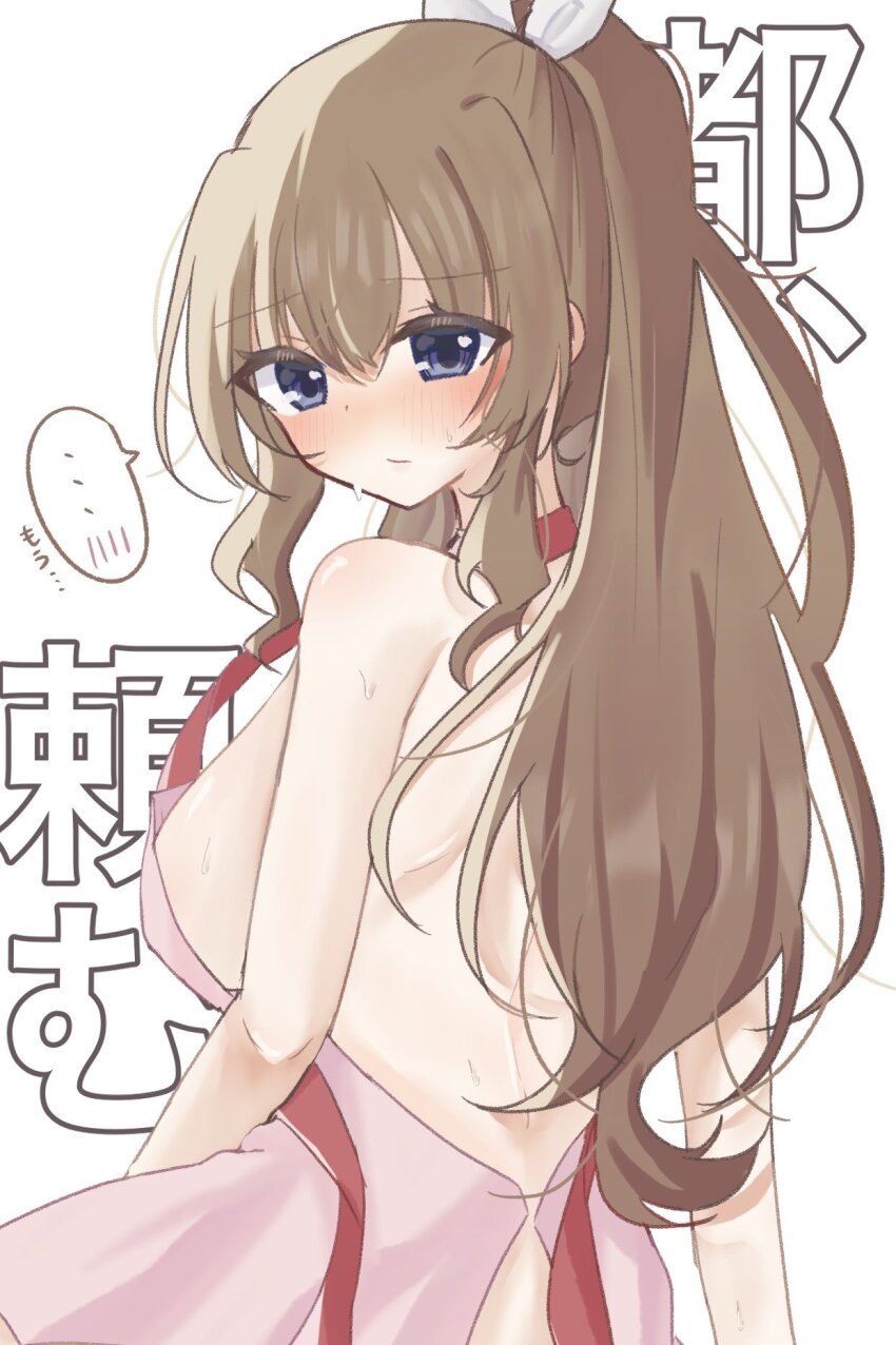 Kujou Miyako (9-Nine-) Rule 34 Image