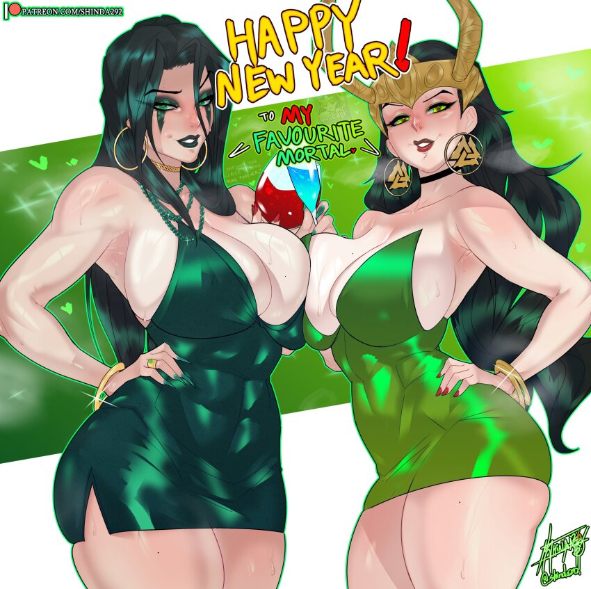 Lady Loki (Marvel) Rule 34 Image