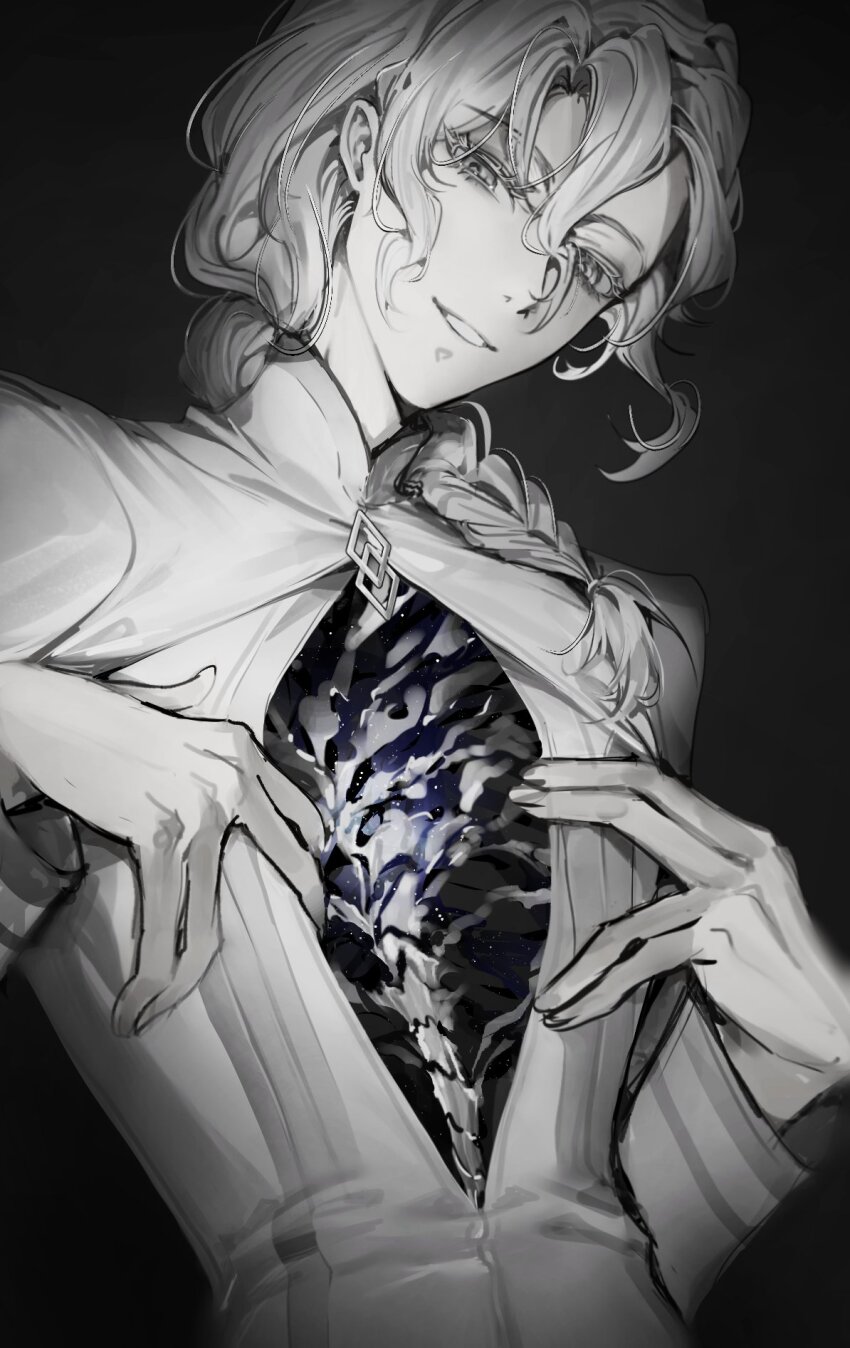 Fate/Grand Order Rule 34 Image