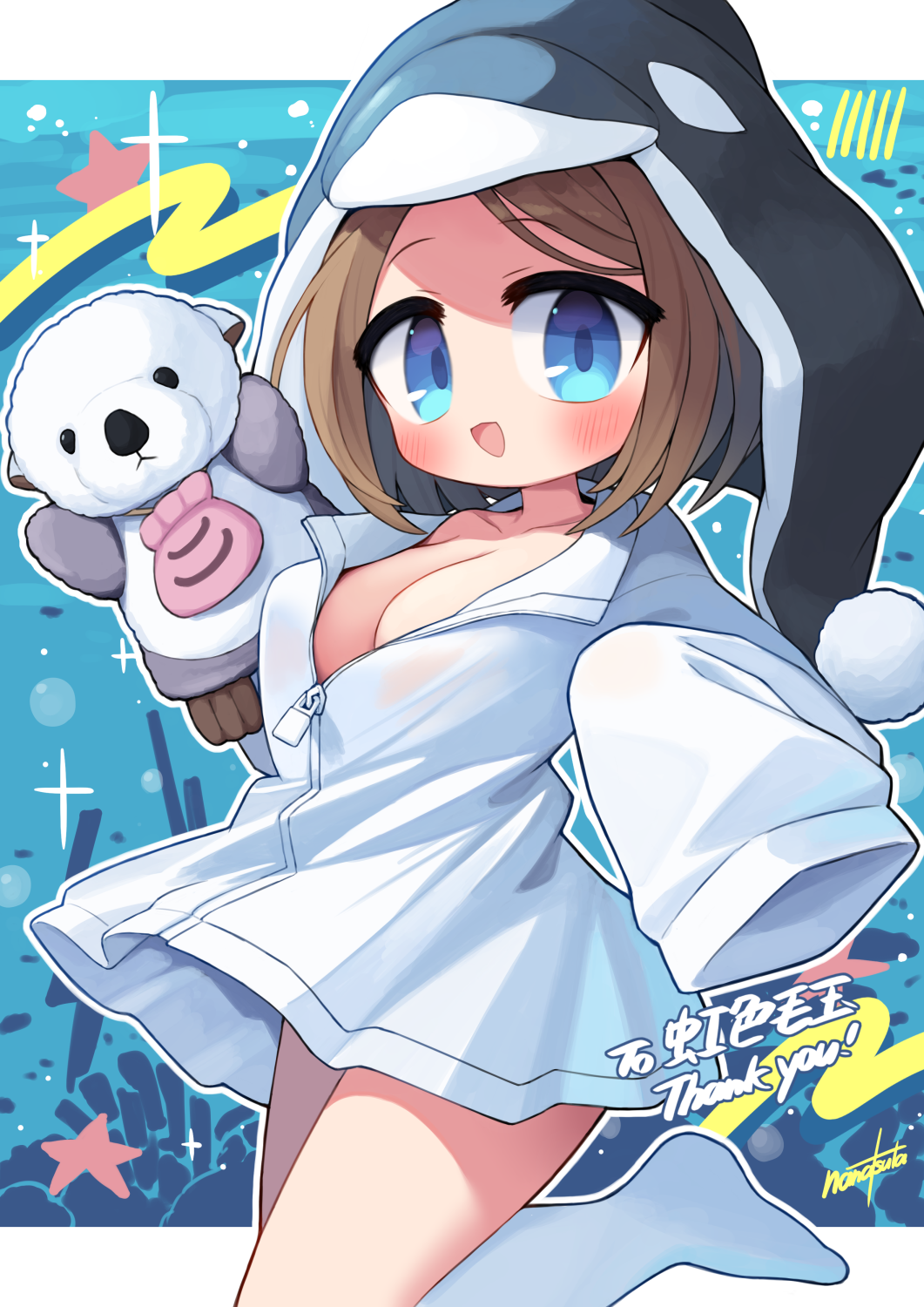 Original Rule 34 Image
