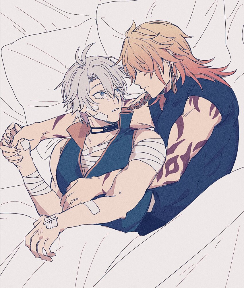 Mydei (Honkai: Star Rail) Rule 34 Image