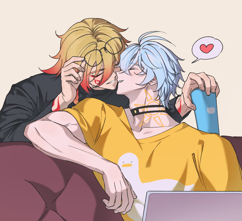 Mydei (Honkai: Star Rail) Rule 34 Image