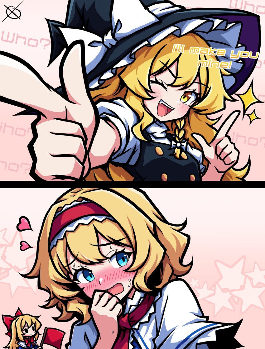 Alice Margatroid (Touhou) Rule 34 Image