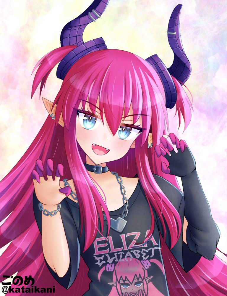 Elizabeth Bathory (Fate) Rule 34 Image