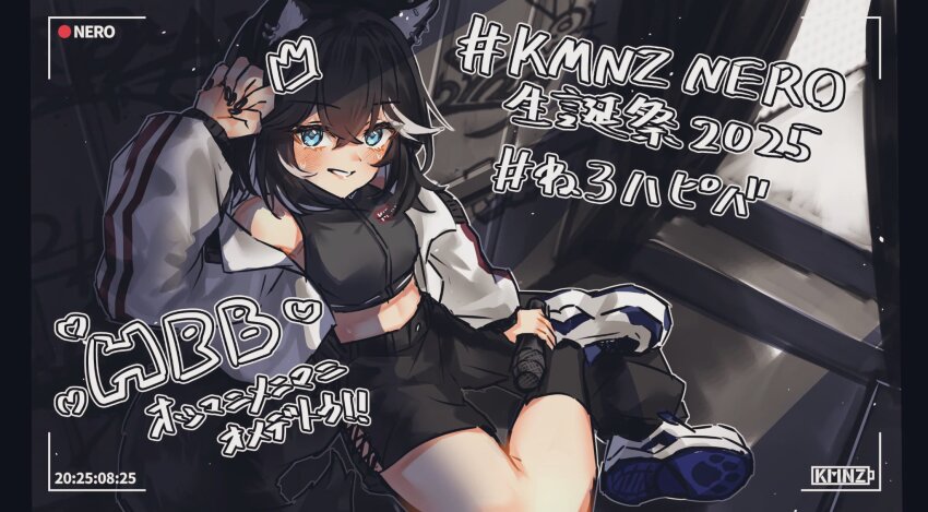 Nero (Kmnz) Rule 34 Image