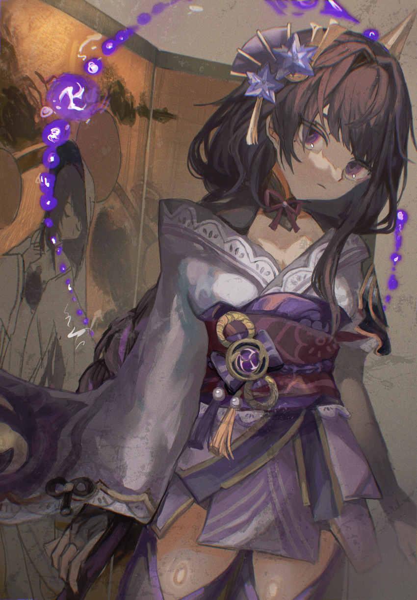 Raiden Shogun (Genshin Impact) Rule 34 Image