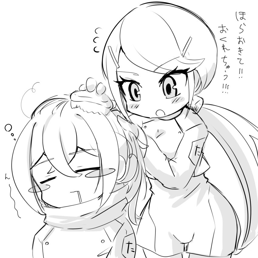 Kanuma Hotaruko (Digimon) Rule 34 Image