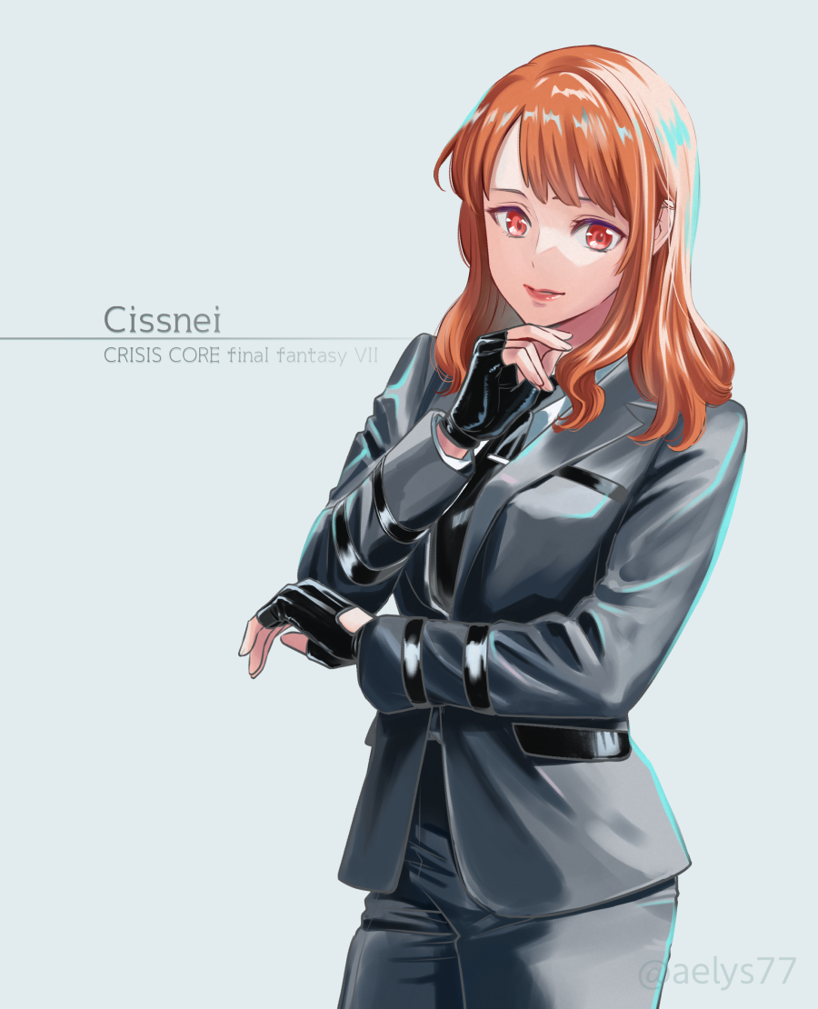 Cissnei (Final Fantasy) Rule 34 Image