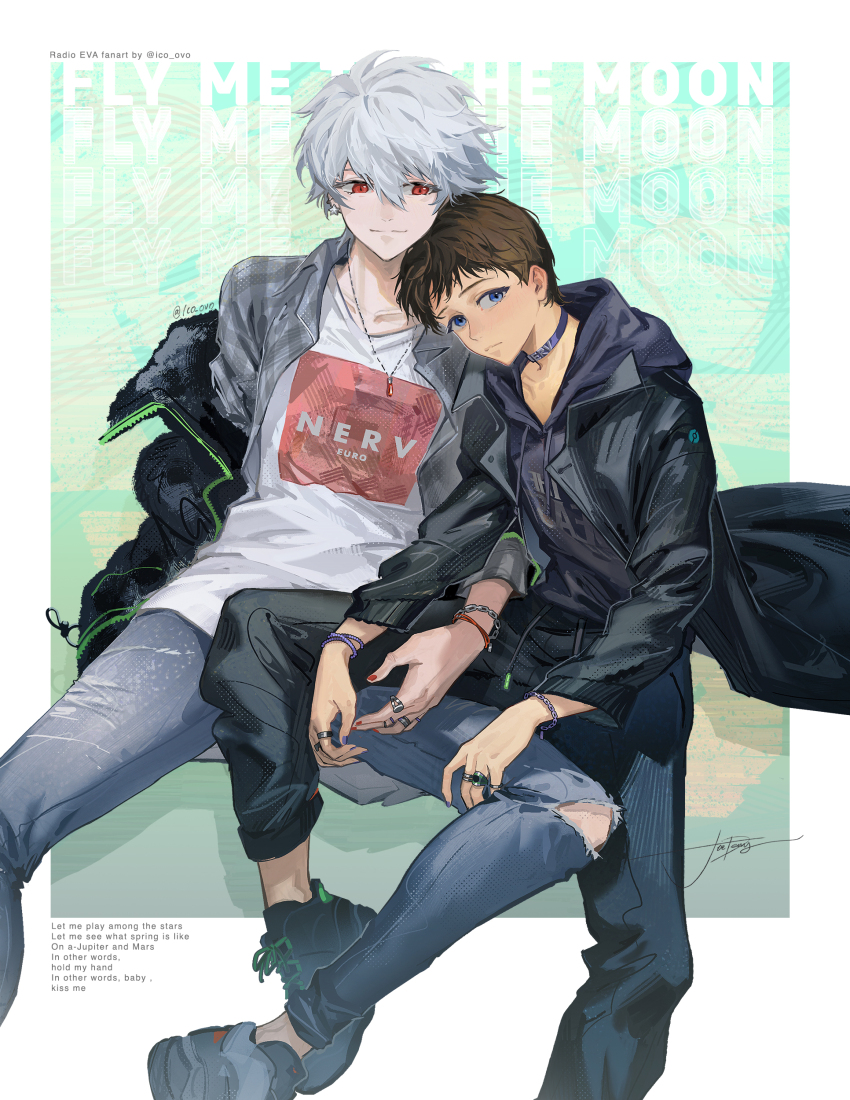 Ikari Shinji (Fly Me To The Moon) Rule 34 Image